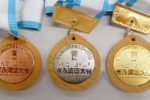 2012年開催 ぎふ清流国体 入賞メダル
